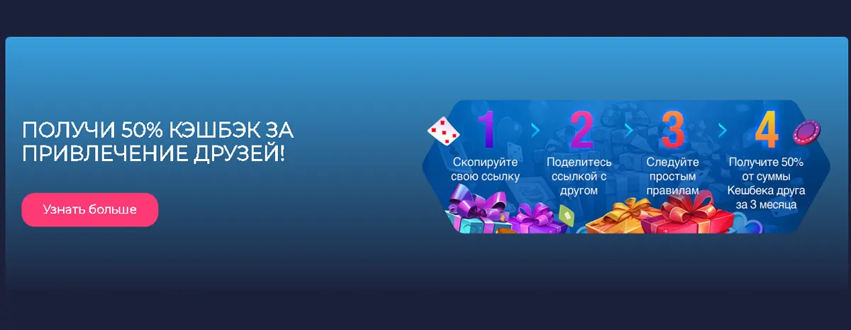 Сайт Ramenbet – Быстрый доступ к развлечениям сайт Ramenbet